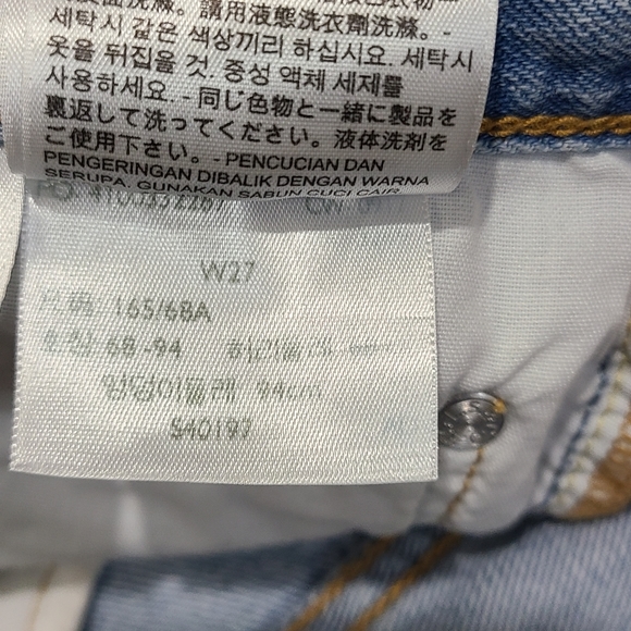 Levi's 501 distressed cut off jean shorts size 27 - Picture 2 of 5